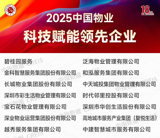 2025年全年資料免費(fèi)大全，2025全年資料免費(fèi)大全揭秘