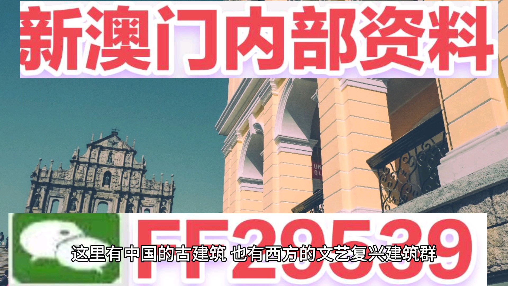 揭秘澳門六今晚開獎結果，一場數(shù)字盛宴的狂歡與期待，澳門六今晚開獎結果揭秘，數(shù)字盛宴的期待與狂歡