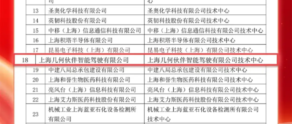 2025新澳門精準(zhǔn)四肖期期中特公開，澳門精準(zhǔn)四肖期期中特公開揭曉，預(yù)測與揭秘的博弈