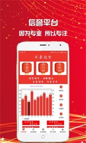 澳門一碼一肖一待一中四不像圖片，探索與解析，澳門一碼一肖一待一中圖片解析，神秘四不像探索之旅