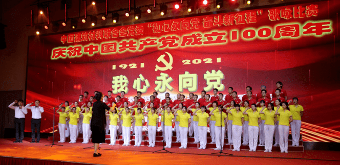 新澳門王中王100%期期中2025