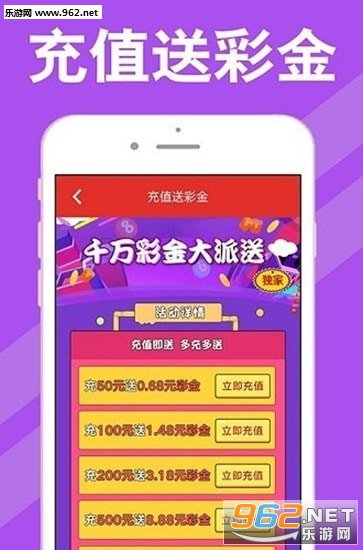 新澳天天開獎資料大全，深度解析第62期開獎結(jié)果，新澳第62期開獎結(jié)果深度解析與資料大全