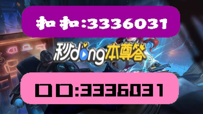 新澳門天天資料網(wǎng)站——探索最新資訊的門戶，新澳門天天資料網(wǎng)站，最新資訊門戶