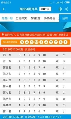 澳門最精準(zhǔn)免費資料大全旅游團定制 品牌詞 多少錢，澳門旅游團定制攻略，品牌詞下的精準(zhǔn)免費資料與費用全解析