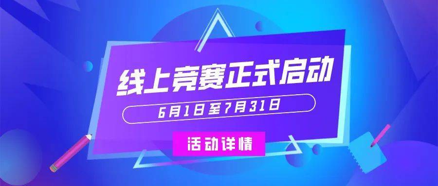 2025新澳今晚開獎(jiǎng)號碼139財(cái)安金融，2025新澳今晚開獎(jiǎng)號碼揭曉，財(cái)安金融139號碼預(yù)測
