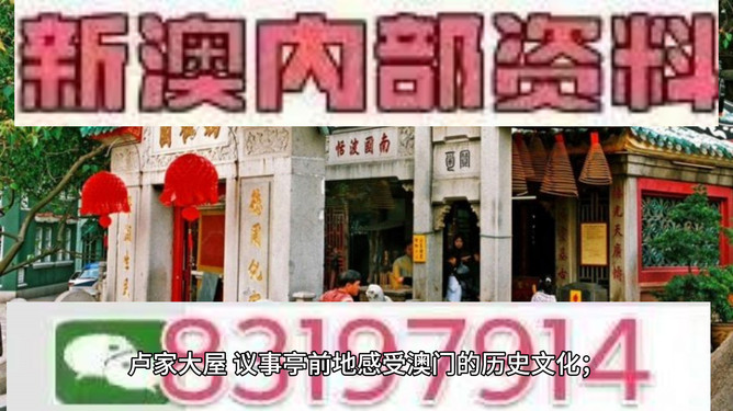 澳門今晚必開一肖一特，澳門今晚必開一肖一特精準(zhǔn)預(yù)測