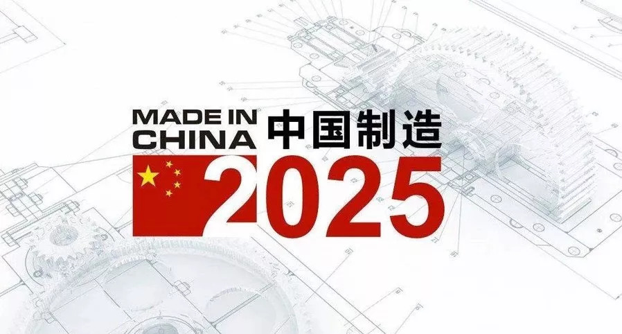 揭秘2025新奧資料，免費(fèi)精準(zhǔn)獲取109三大資源全攻略，揭秘2025新奧資料，三大資源全攻略免費(fèi)精準(zhǔn)獲取指南