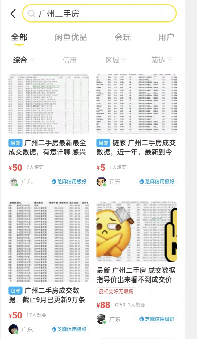 2025澳門天天開好彩大全開獎(jiǎng)記錄個(gè)心，澳門彩票開獎(jiǎng)記錄2025全年天天記錄匯總