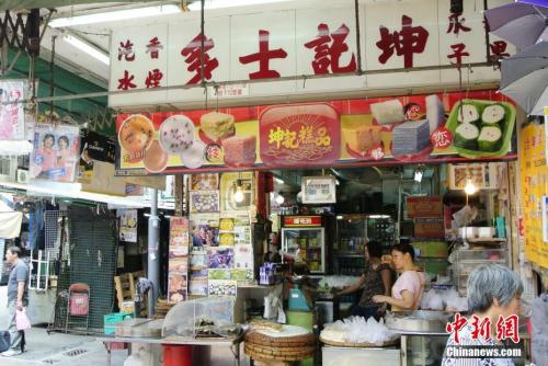 香港資料大全正版資料圖片