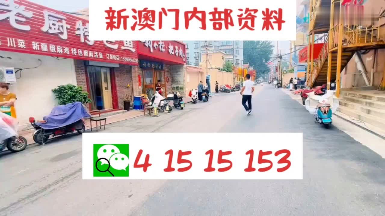 財經 第44頁