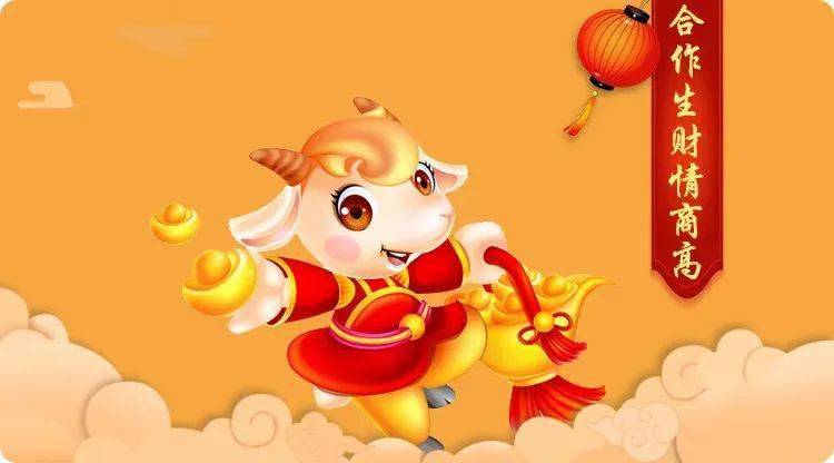 新澳門(mén)正版免費(fèi)大全八方來(lái)財(cái)是什么生肖