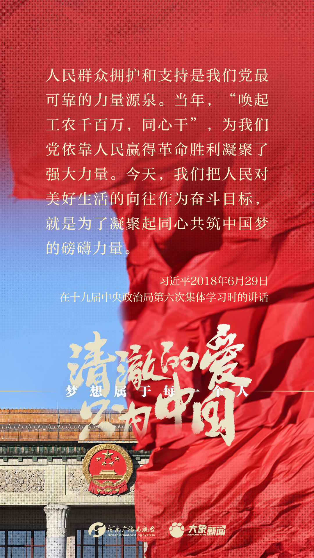 王中王一肖一特一中一澳，探索神秘領(lǐng)域之旅，神秘領(lǐng)域探索之旅，王中王一肖一特一中一澳