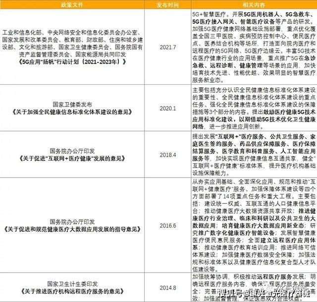 邁向2025，正版資料免費(fèi)公開(kāi)新時(shí)代，邁向2025，正版資料免費(fèi)公開(kāi)新時(shí)代的來(lái)臨