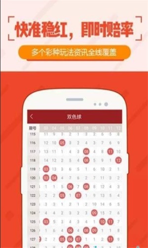 今晚澳門開獎號碼結果揭秘，澳門今晚開獎號碼結果大揭秘
