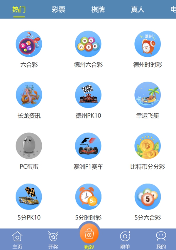 澳彩2025年免費(fèi)全年資料大解析，澳彩2025全年資料免費(fèi)大解析，全年資料詳解與預(yù)測