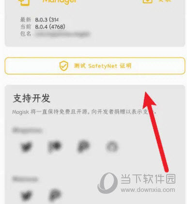 2025年澳門開(kāi)彩記錄，澳門彩票開(kāi)獎(jiǎng)記錄2025年回顧