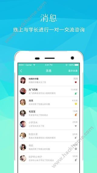 大港澳app下載安裝官網(wǎng)最新版，一站式港澳資訊平臺(tái)，大港澳app官網(wǎng)最新版，一站式港澳資訊平臺(tái)下載與安裝