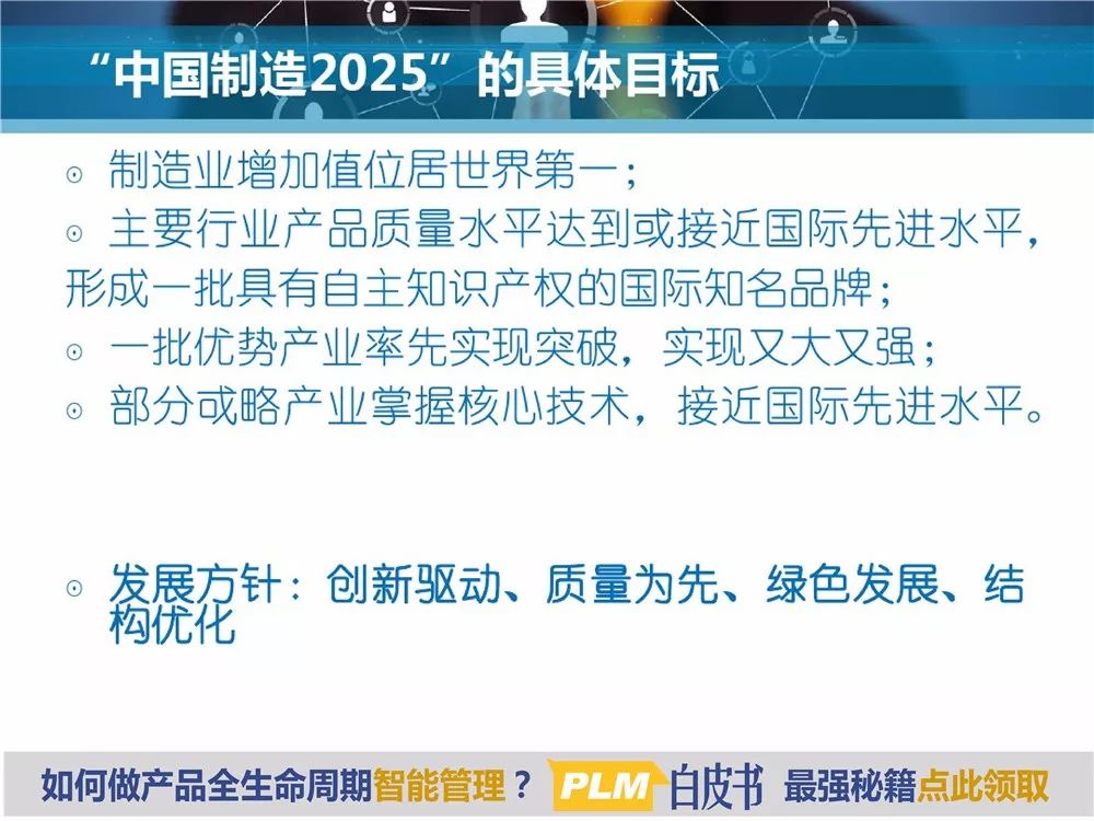 2025新澳精準資料大全解釋，2025新澳精準資料大全詳解