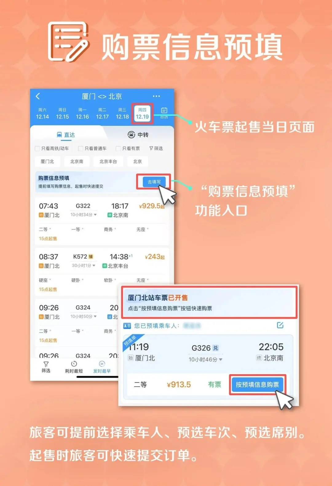 2025天天彩正版資料大全十，探索未來的彩界之旅，探索未來彩界之旅，2025天天彩正版資料大全十