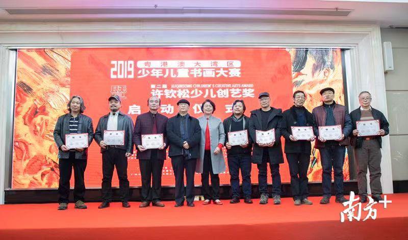 2025新澳門正版免費資本車297，澳門正版免費資本車2025期揭曉