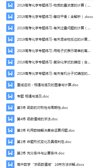 揭秘2025香港精準(zhǔn)資料大全公式，揭秘香港精準(zhǔn)資料大全公式 2025版獨(dú)家揭秘