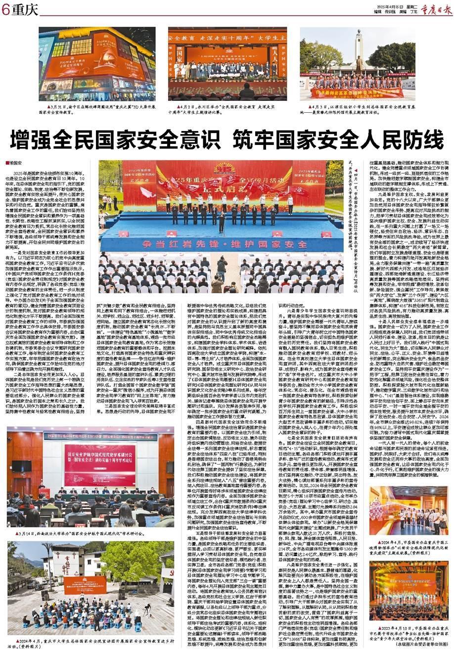 二四六香港資料期期準(zhǔn)千附三險(xiǎn)阻，展望2025年的挑戰(zhàn)與機(jī)遇，2025年香港面臨的挑戰(zhàn)與機(jī)遇，二三險(xiǎn)阻與期期準(zhǔn)千的展望
