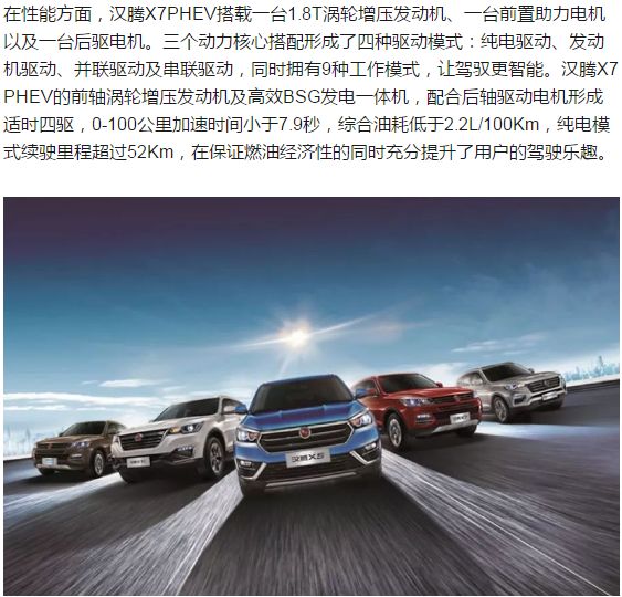 探索未來，揭秘新澳門正版免費(fèi)資本車297的無限可能，揭秘新澳門正版免費(fèi)資本車297，無限可能的未來探索
