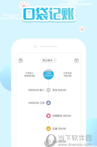 新澳門精準四肖期期中特公開，深度解析與探討，澳門精準四肖期期中特深度解析與探討揭秘