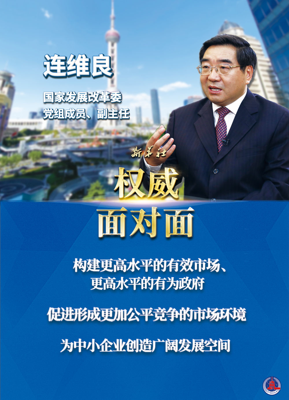 揭秘劉伯溫四肖八碼期期準(zhǔn)選一肖的神秘面紗，劉伯溫四肖八碼期期準(zhǔn)選一肖揭秘，神秘面紗下的精準(zhǔn)預(yù)測