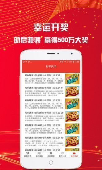 王中王免費資料大全——一網(wǎng)打盡所有必備資料，王中王免費資料大全，一網(wǎng)打盡，必備資料匯總