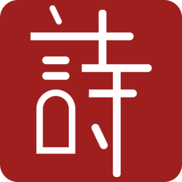 澳門免費(fèi)精準(zhǔn)資料2025精選大全