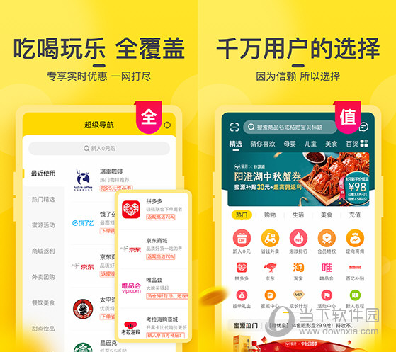 新澳門今晚開獎結(jié)果+開獎，澳門今晚開獎結(jié)果及開獎現(xiàn)場揭曉