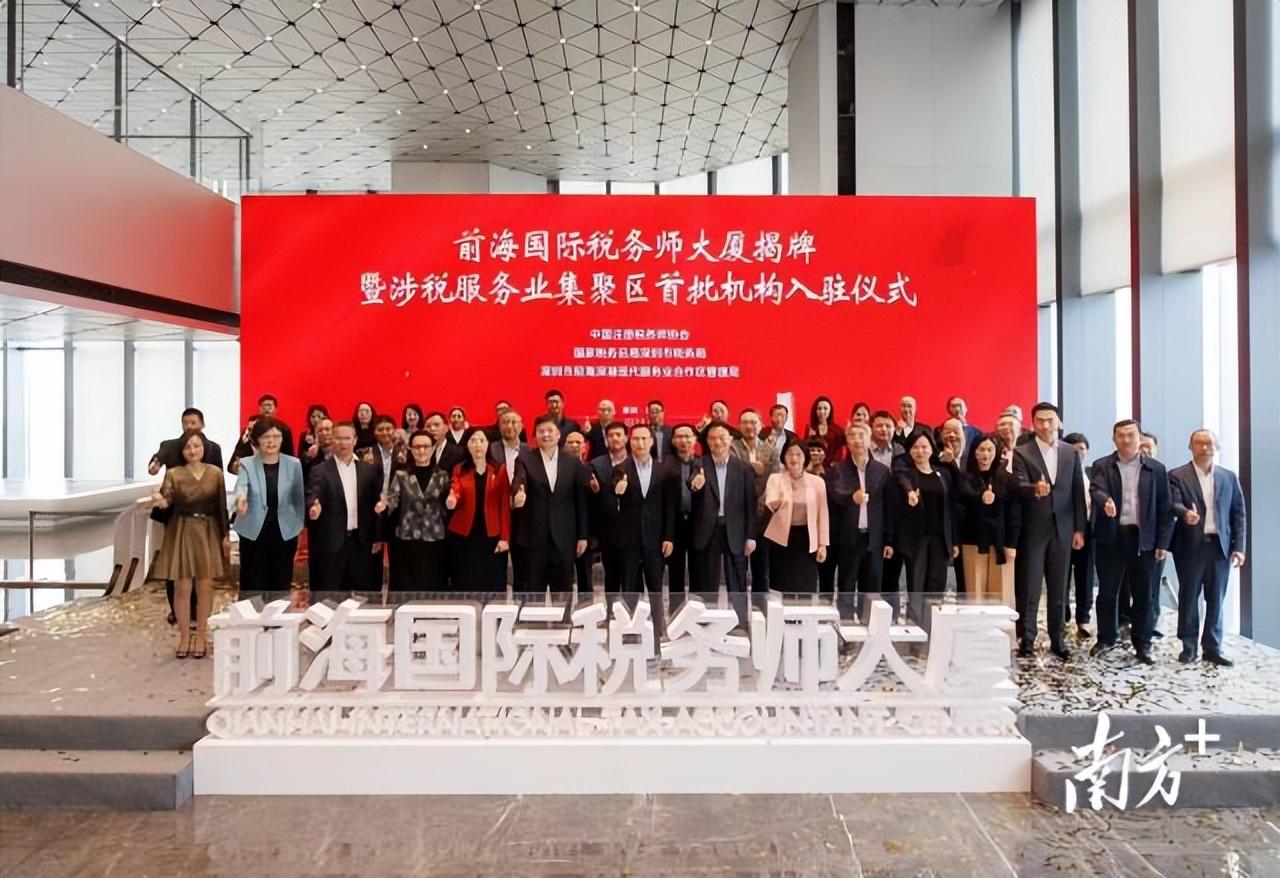 2025年香港正版資料免費大全，一網(wǎng)打盡最新資源，香港正版資料免費大全一網(wǎng)打盡最新資源（2025年）