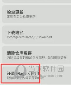 揭秘澳門彩票，探尋未來走向與開彩記錄，澳門彩票揭秘，未來走向與開彩記錄探索