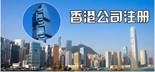 香港免費(fèi)公開(kāi)資料大全，香港免費(fèi)公開(kāi)資料大全概覽