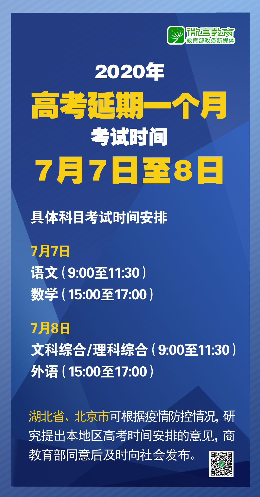 『深度解析』，2025新澳精準(zhǔn)資料大全詳解，深度解析，2025新澳精準(zhǔn)資料大全詳解與指南