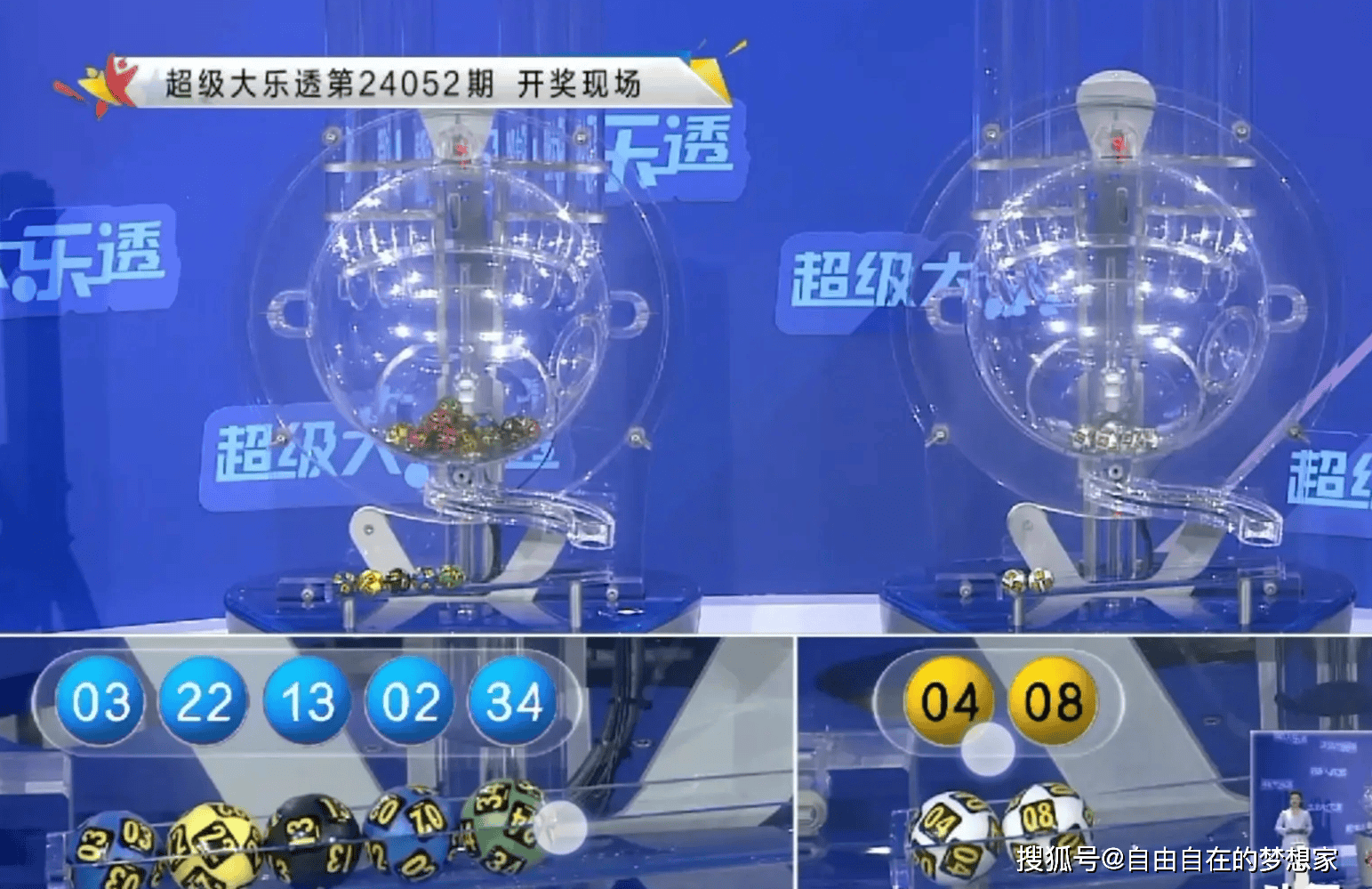 揭秘2025年新澳門(mén)今晚開(kāi)獎(jiǎng)結(jié)果，深度解析彩票開(kāi)獎(jiǎng)背后的故事，揭秘新澳門(mén)彩票開(kāi)獎(jiǎng)背后的故事，深度解析今晚開(kāi)獎(jiǎng)結(jié)果預(yù)測(cè) 2025年彩票開(kāi)獎(jiǎng)內(nèi)幕