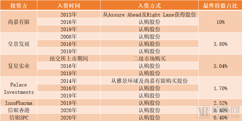 香港4777777開獎結(jié)果揭秘，開獎結(jié)果一深度解析，香港4777777開獎結(jié)果深度解析與揭秘