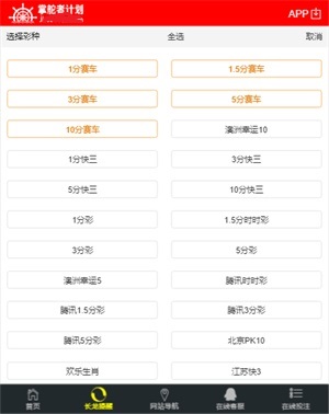 二四六天天免費(fèi)資料大全部，一網(wǎng)打盡各類資源，二四六天天免費(fèi)資料大全，一網(wǎng)打盡各類資源匯總