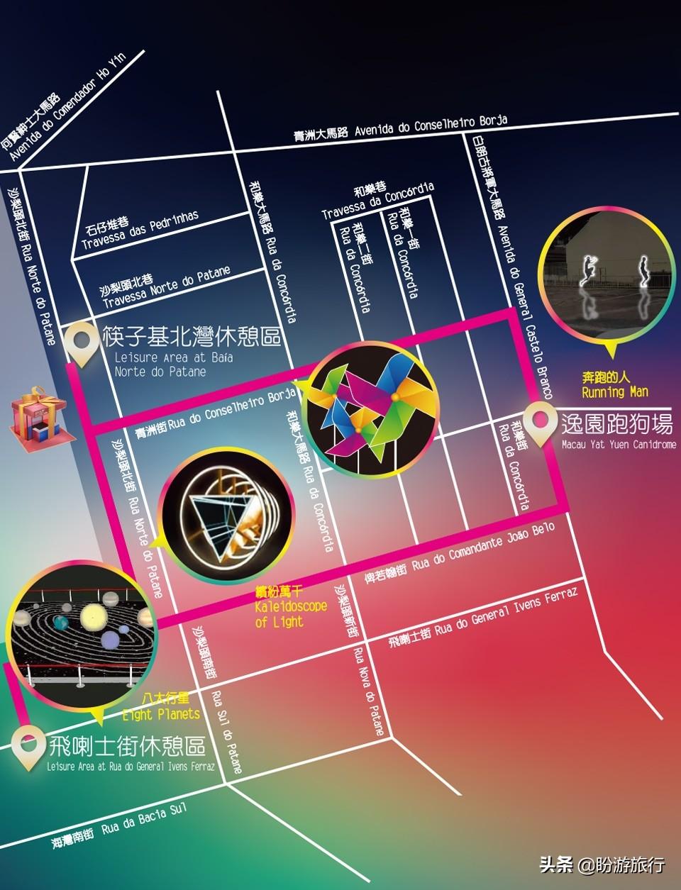 2025第5期新澳門跑狗圖，2025年第5期新澳門跑狗圖解析