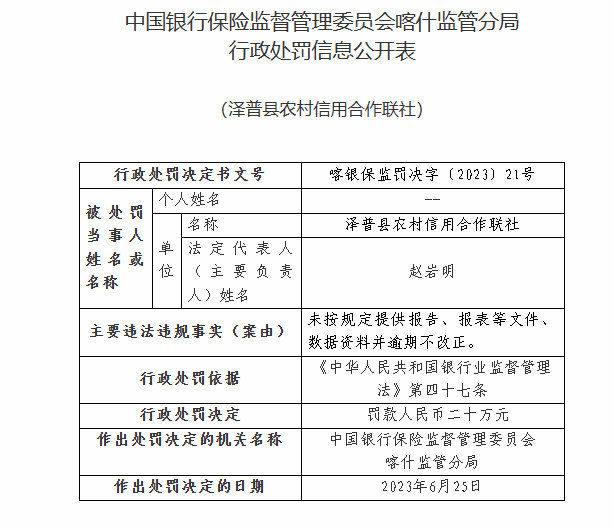 新奧門資料大全正版資料2025年免費(fèi)下載手麻是什么原因，手麻原因揭秘，新奧門資料大全正版資料2025年免費(fèi)下載