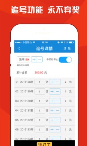 白小姐三期選一肖期期準(zhǔn)，揭秘神秘選肖之道，揭秘白小姐三期選肖精準(zhǔn)秘訣，神秘選肖之道探秘