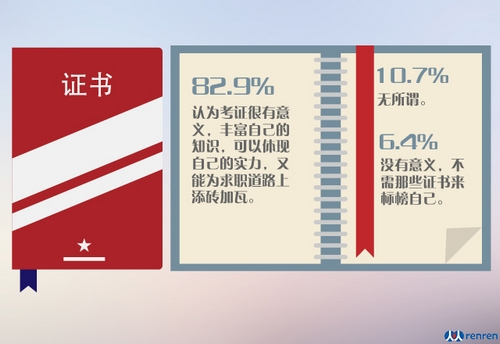 澳門四肖八碼中特期期準(zhǔn)免費(fèi)——揭秘彩票背后的秘密，澳門四肖八碼中特期期準(zhǔn)揭秘彩票真相