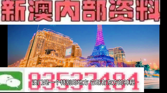 澳門正版資料免費(fèi)大全新聞最新大神，一網(wǎng)打盡最新資訊，澳門正版資料免費(fèi)大全，最新新聞與資訊匯總