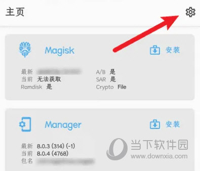 澳門天天開彩開獎(jiǎng)結(jié)果，澳門天天彩開獎(jiǎng)結(jié)果公布