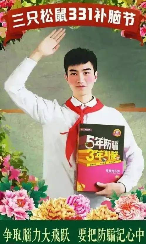 探索49圖庫(kù)，資料三中的奧秘與魅力，揭秘49圖庫(kù)與資料三中的奧秘與魅力
