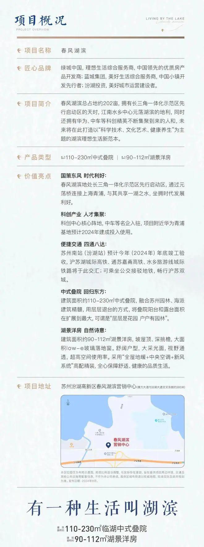 揭秘2025天天彩正版資料大全十，一網(wǎng)打盡彩票秘籍與趨勢(shì)分析，揭秘天天彩秘籍與趨勢(shì)分析，2025正版資料大全一網(wǎng)打盡彩票秘籍！