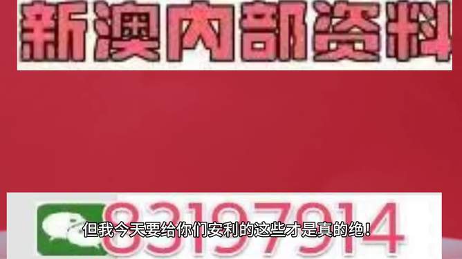 2025澳門今晚開特馬+開獎315期，澳門特馬開獎信息，第315期揭曉在即