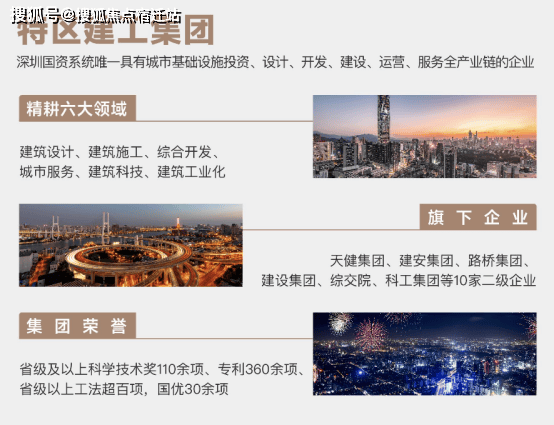 新澳天天開(kāi)獎(jiǎng)資料大全最新54期圖片及價(jià)格解析，新澳天天開(kāi)獎(jiǎng)資料最新解析，54期圖片及價(jià)格詳解