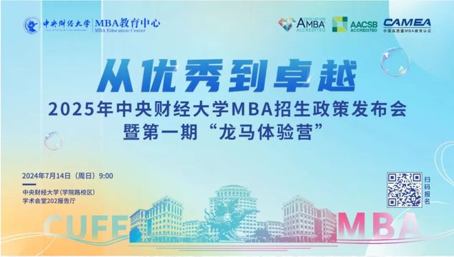 揭秘2025新奧正版資料，第283期獨(dú)家呈現(xiàn)，揭秘，第283期獨(dú)家呈現(xiàn)2025新奧正版資料獨(dú)家解析